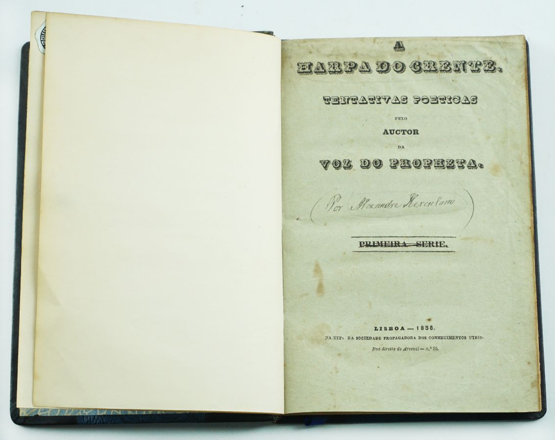 Alexandre Herculano