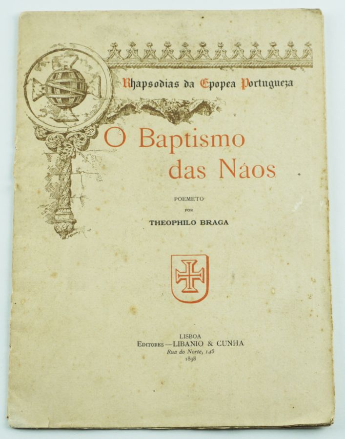 Theophilo Braga