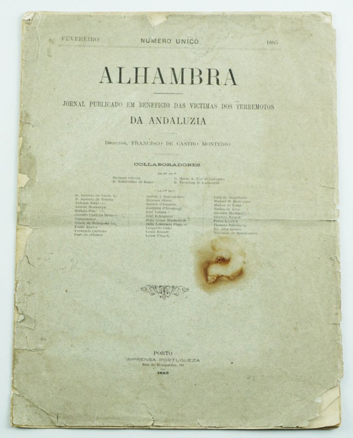 Alhambra 1885