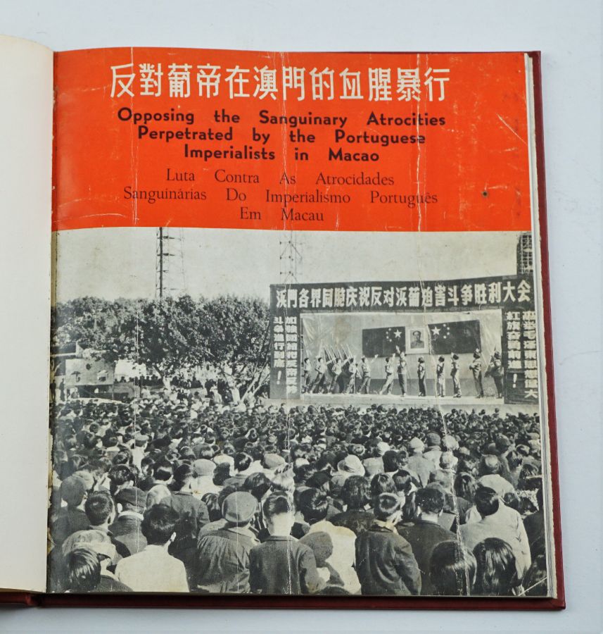 Raríssima publicação Portuguesa comunista / Maoista em Macau