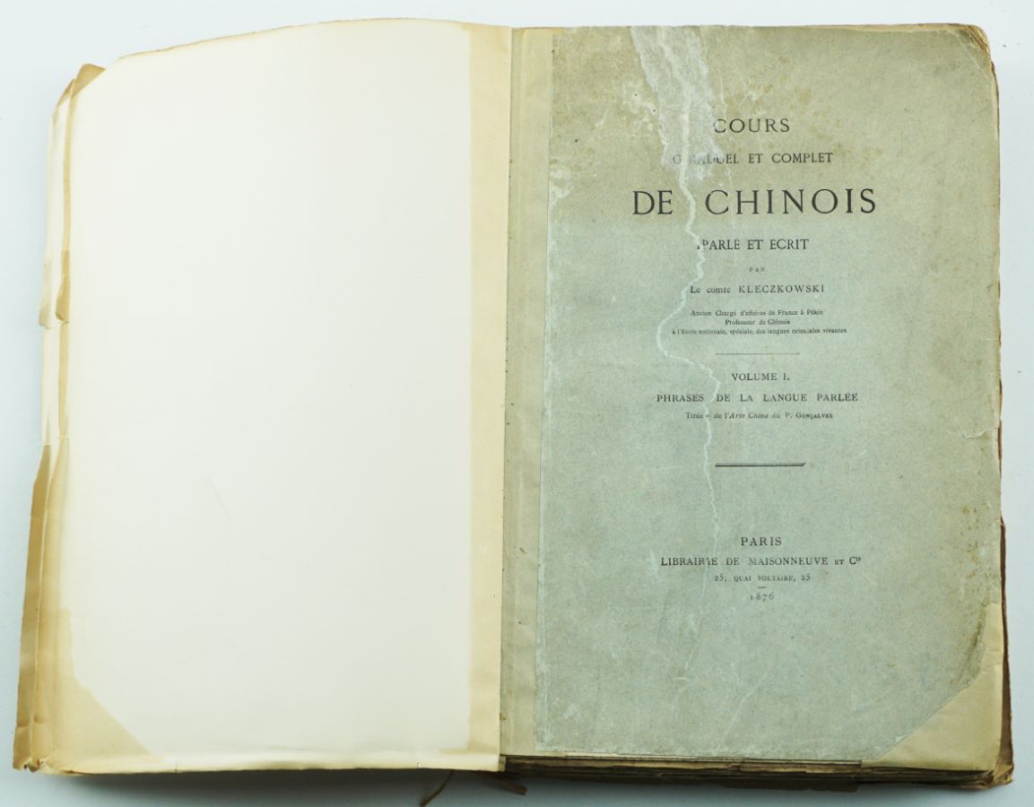 Cours Graduel et Complet De Chinois – 1876