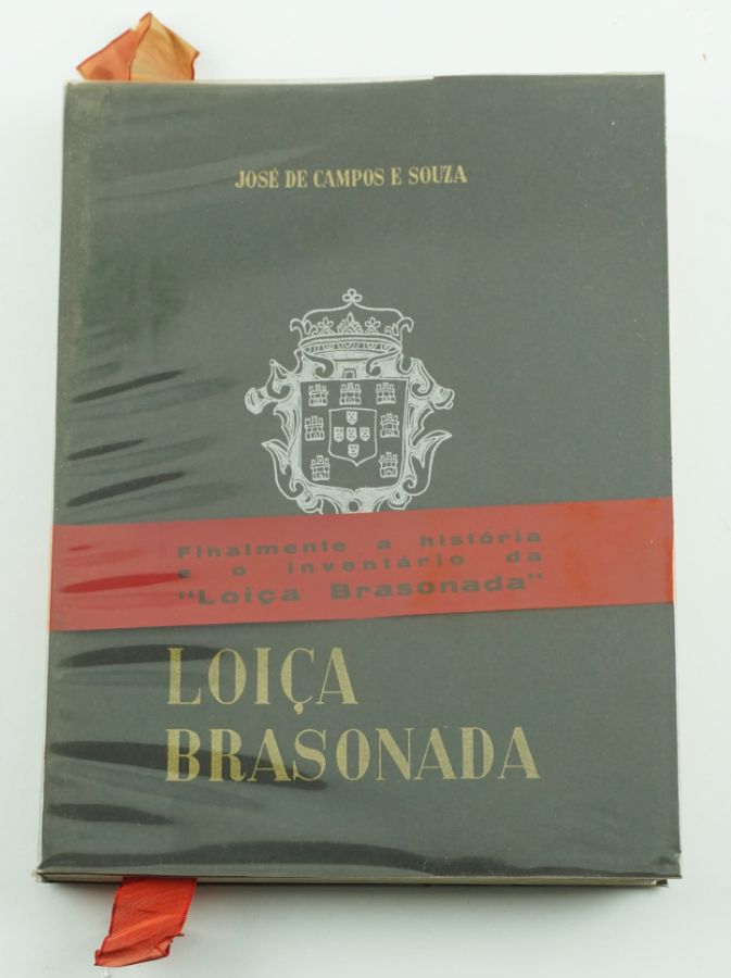 Loiça Brasonada