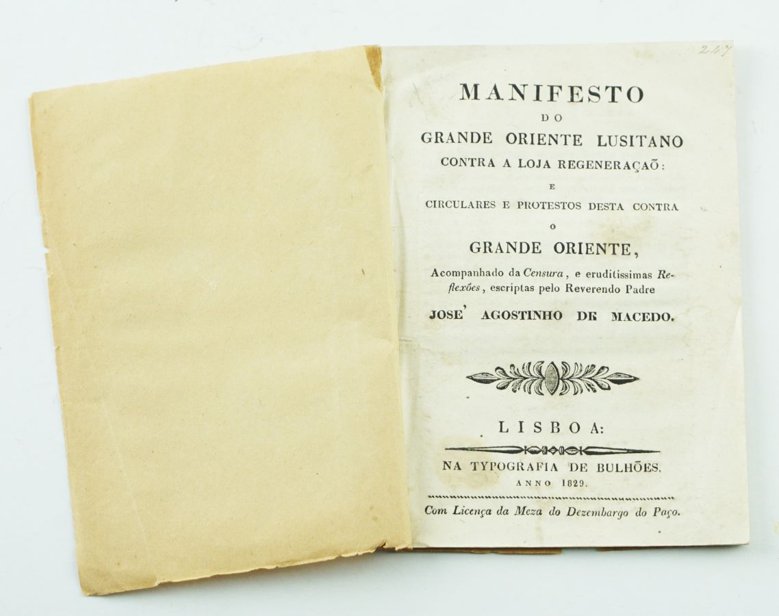 Manifesto do Grande Oriente Lusitano contra a Loja Regeneração (1829)