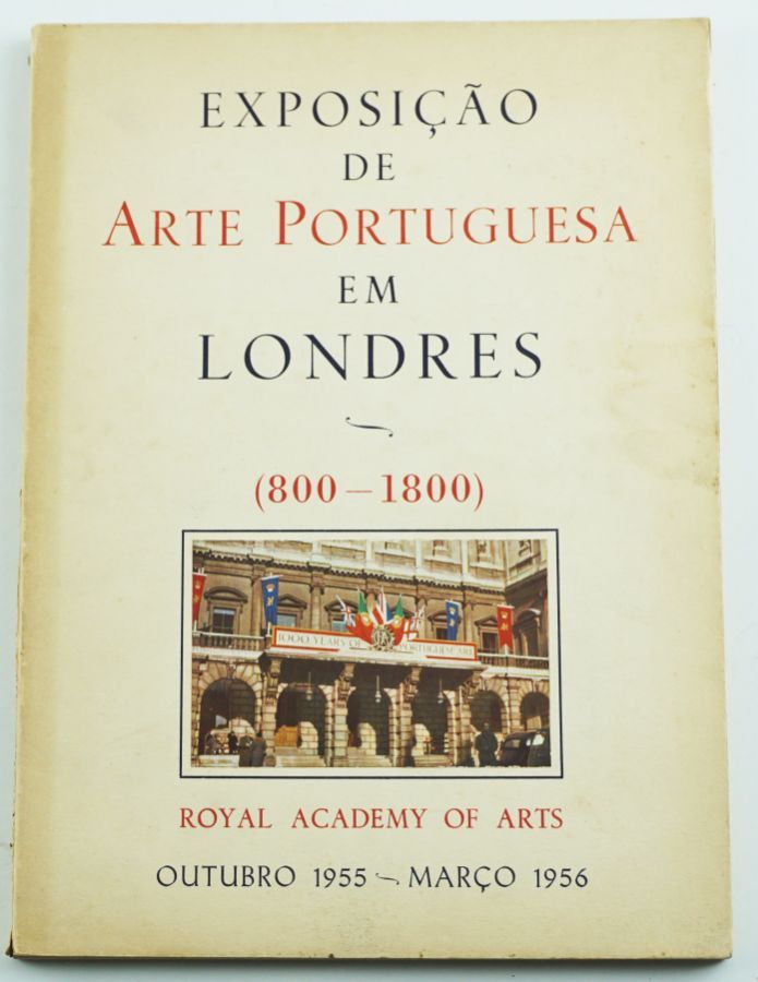 Exposição de Arte Portuguesa em Londres