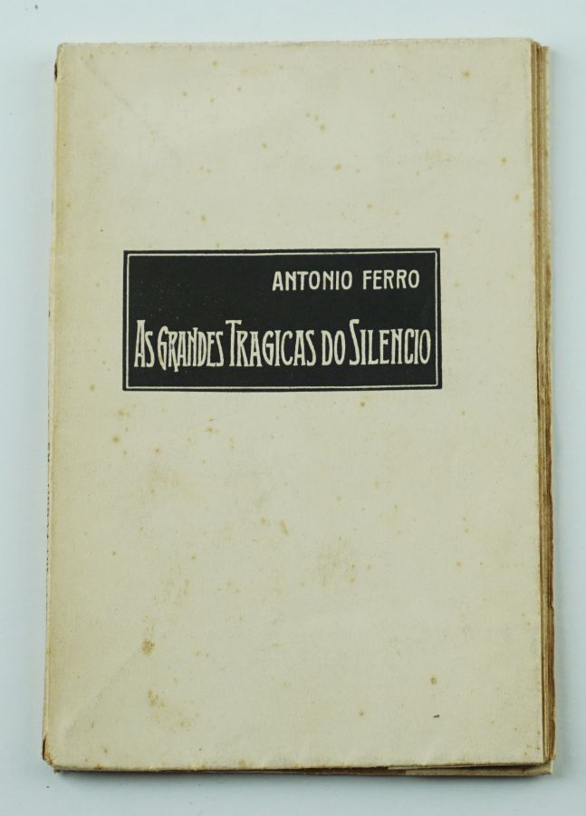 António Ferro
