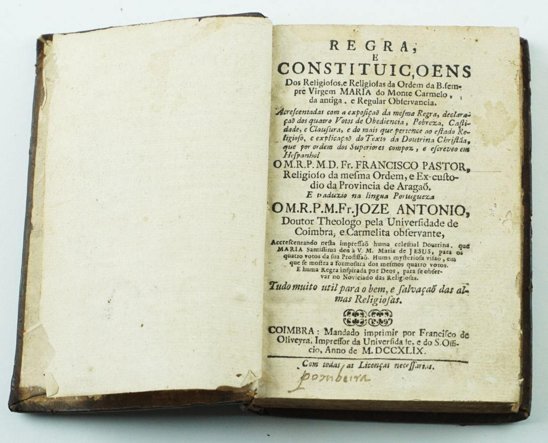 Ordem do Carmo (1749)