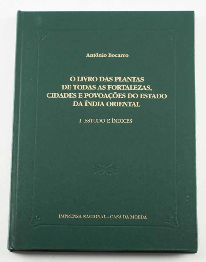 António Bocarro - O Livro das Fortalezas