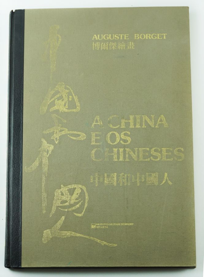 A China e os Chineses