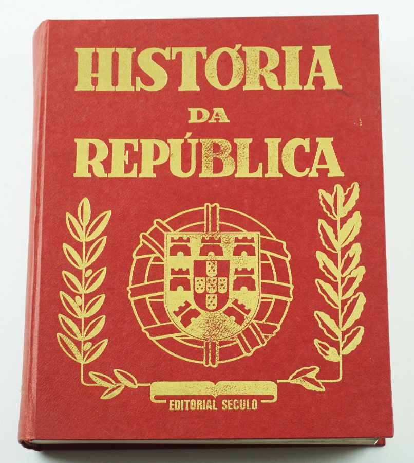 História da República, 1960