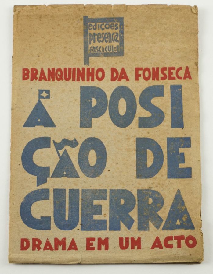 Branquinho da Fonseca