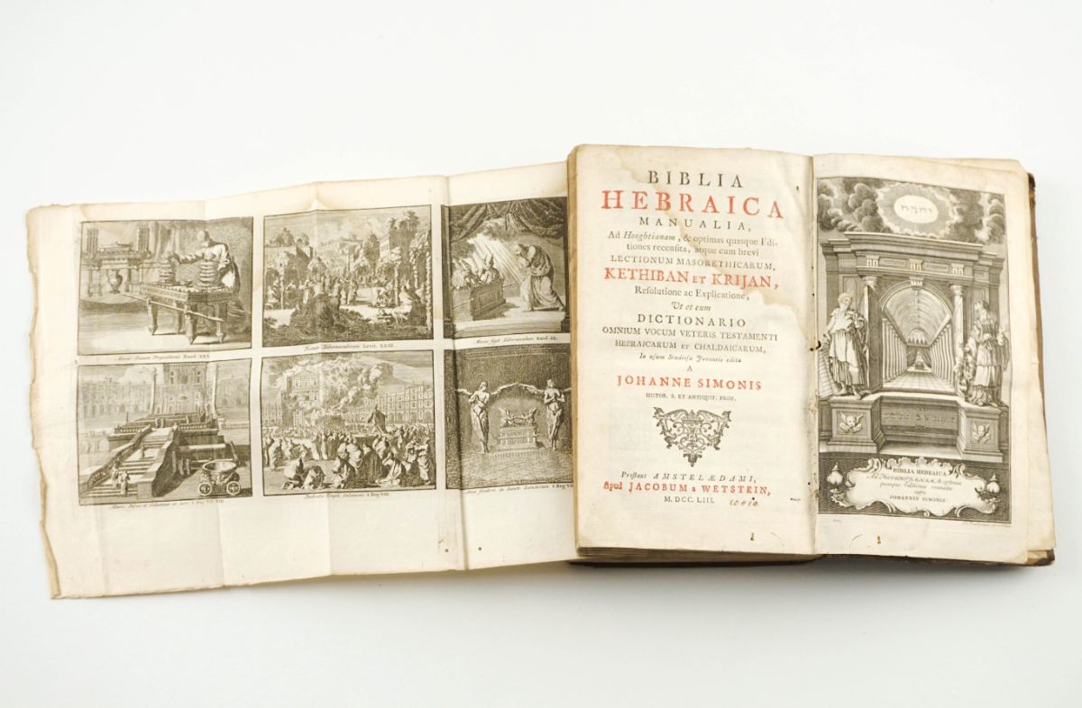 Biblia Hebraica Manualia (1753)