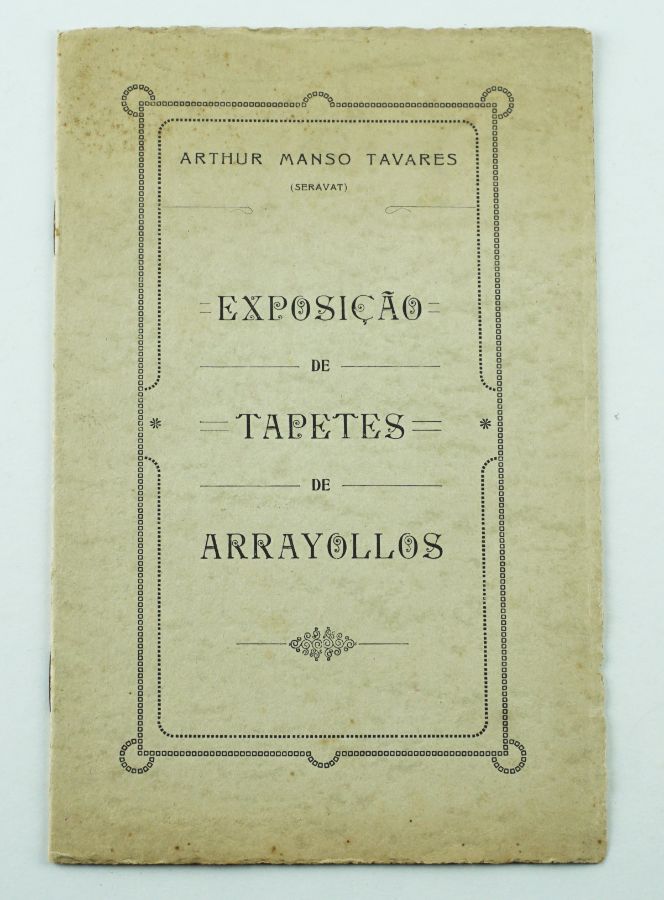 Exposição de Tapetes de Arrayolos ( Primeira exposição)