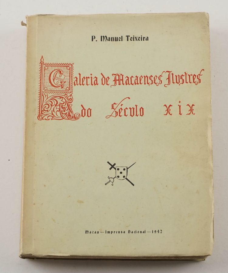 Galeria Macaenses ilustres do séc. XIX