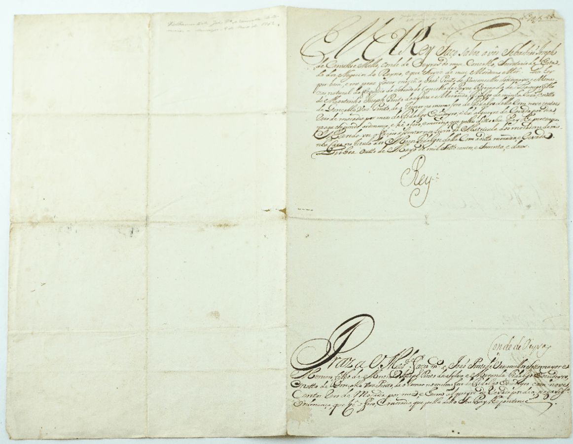 Rei D. João VI e Marquês de Pombal – Manuscrito