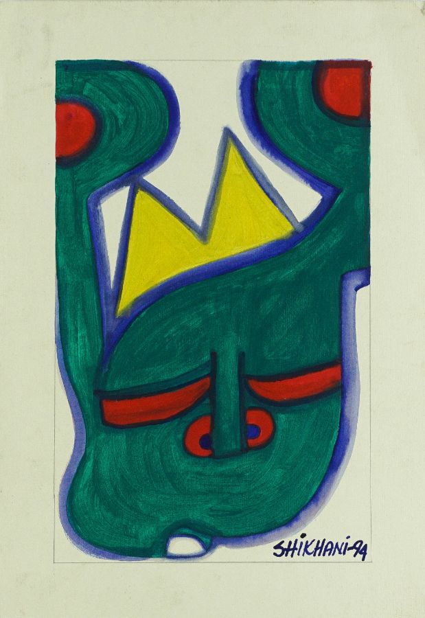 Shikhani