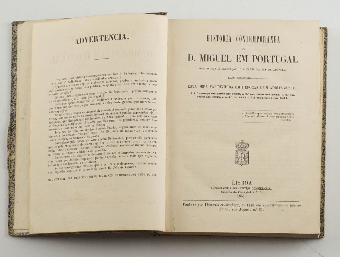 Uma História de Portugal (1820-1834) na óptica miguelista