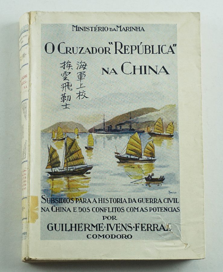 O Cruzador “República “ na China