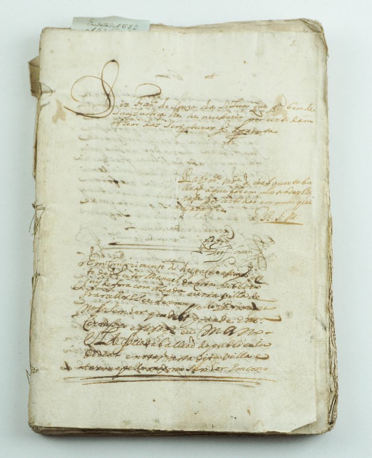 Morgado e Quinta da Silva, S. Julião do Calendário, Barcelos - 1682