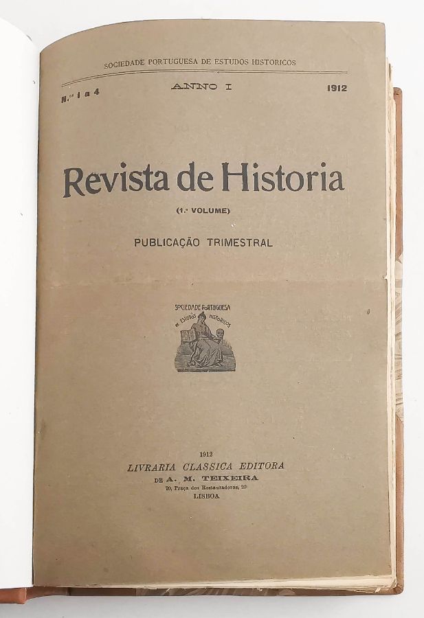 Revista de História (1912-1925)