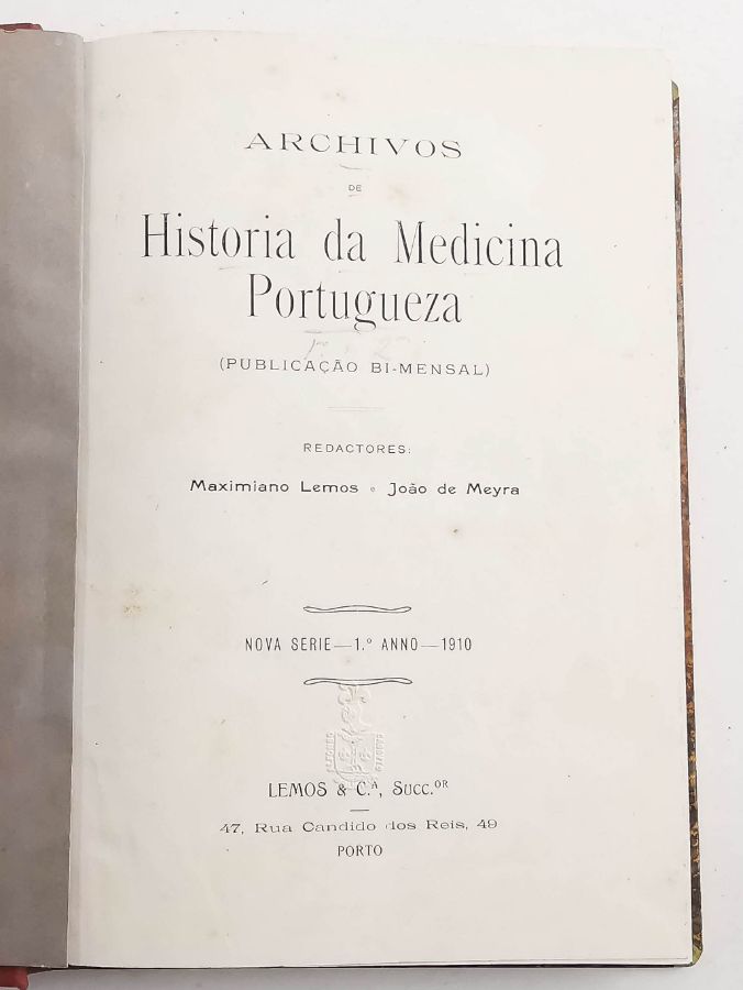 Arquivos de História da Medicina Portuguesa (1910—1923)