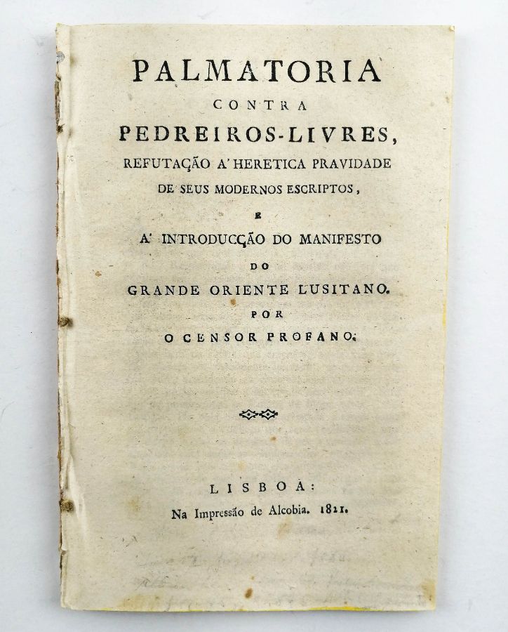 Um clássico do anti maçonismo em Portugal (1821)