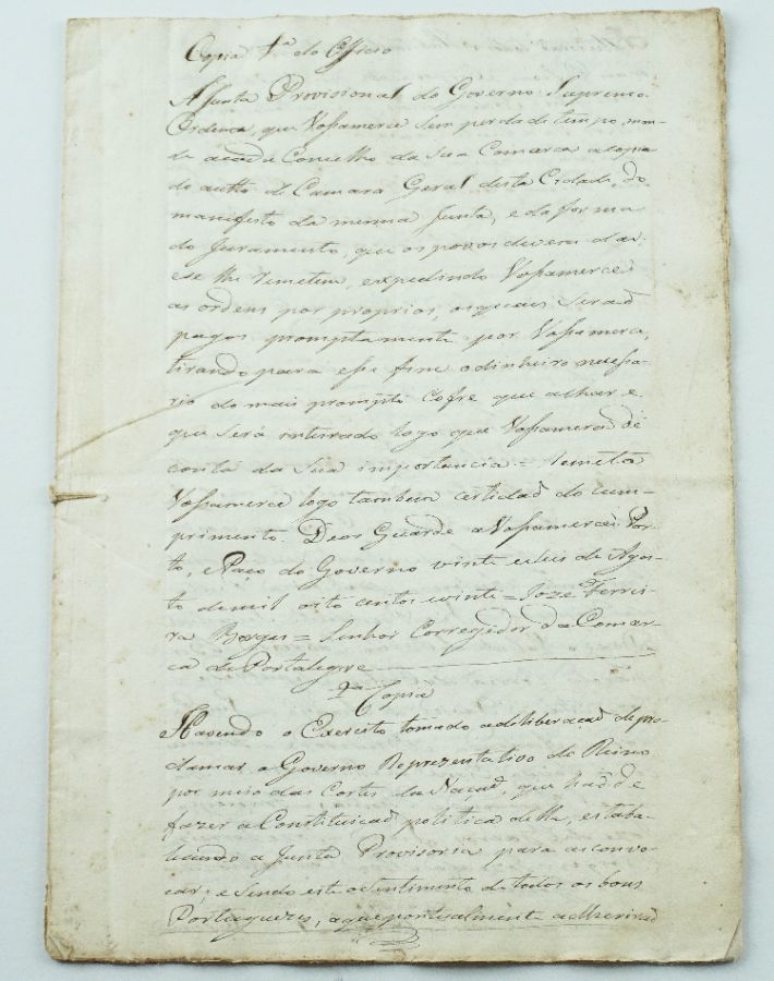 Revolução Liberal (1820) – Manuscrito