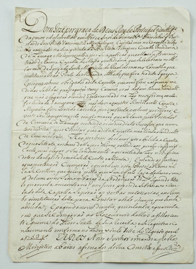 Manuscrito Rei D.José I a solicitar a extinção de uma capela, 1773