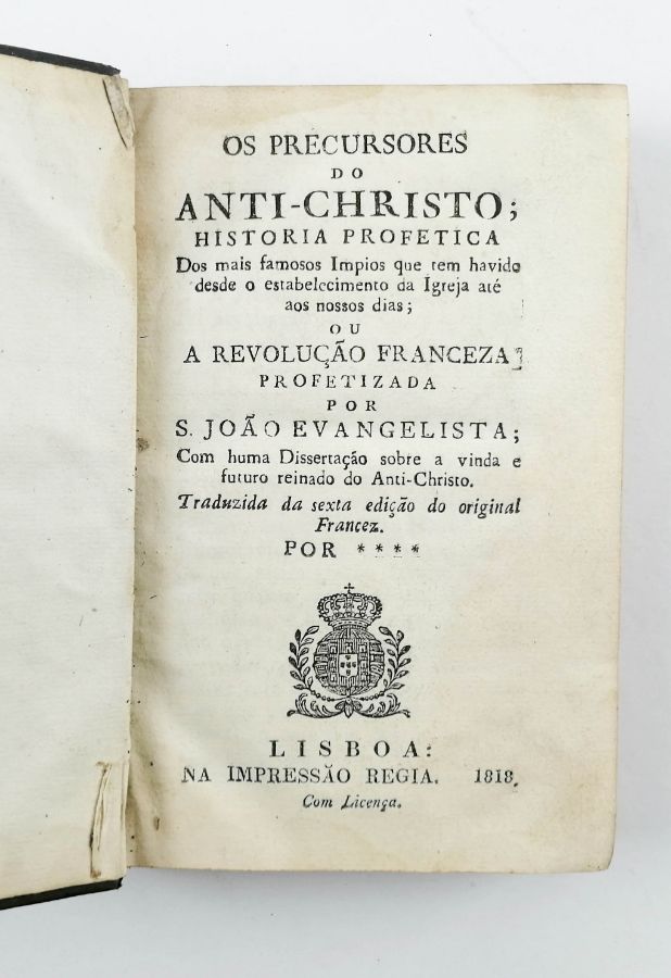 Rara obra antimaçónica e antiliberal (1819)