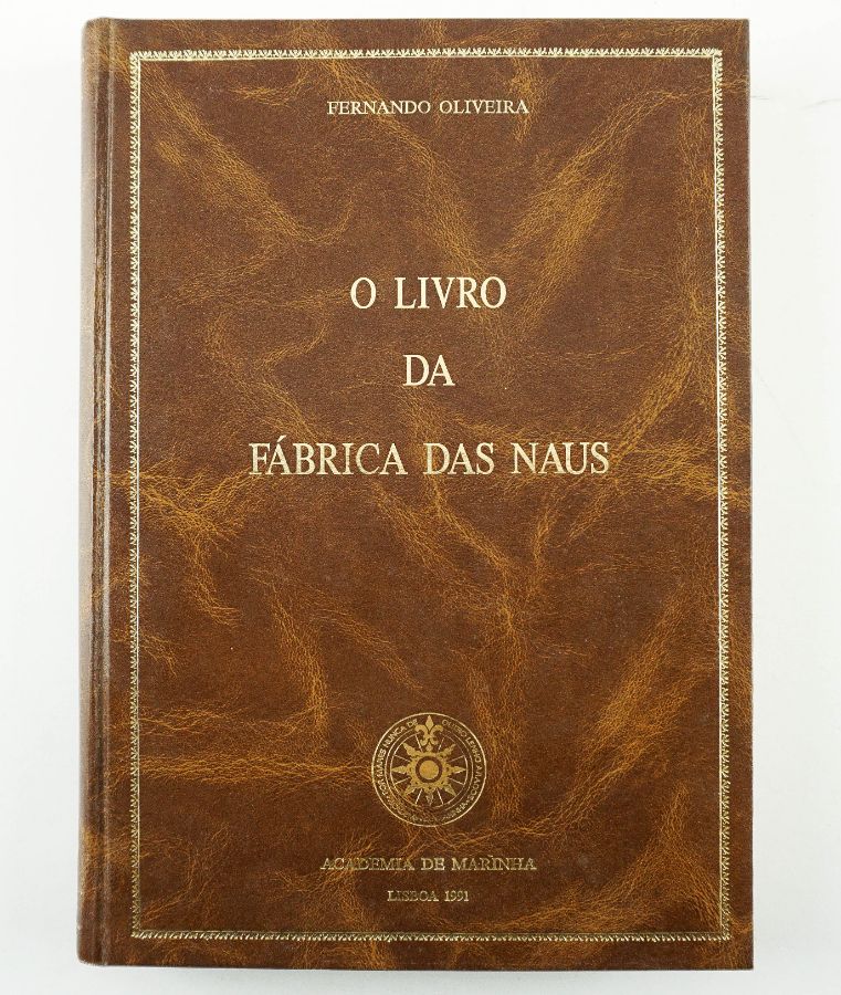O Livro da Fábrica das Naus