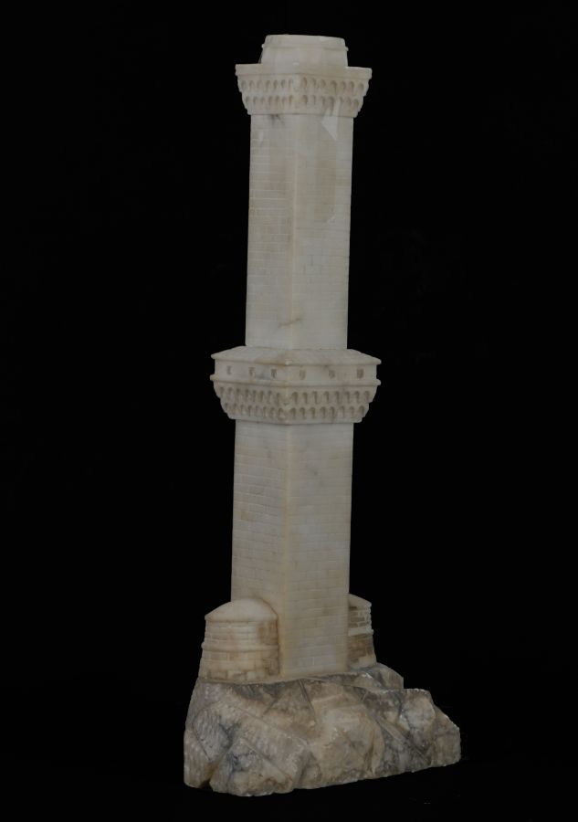Torre