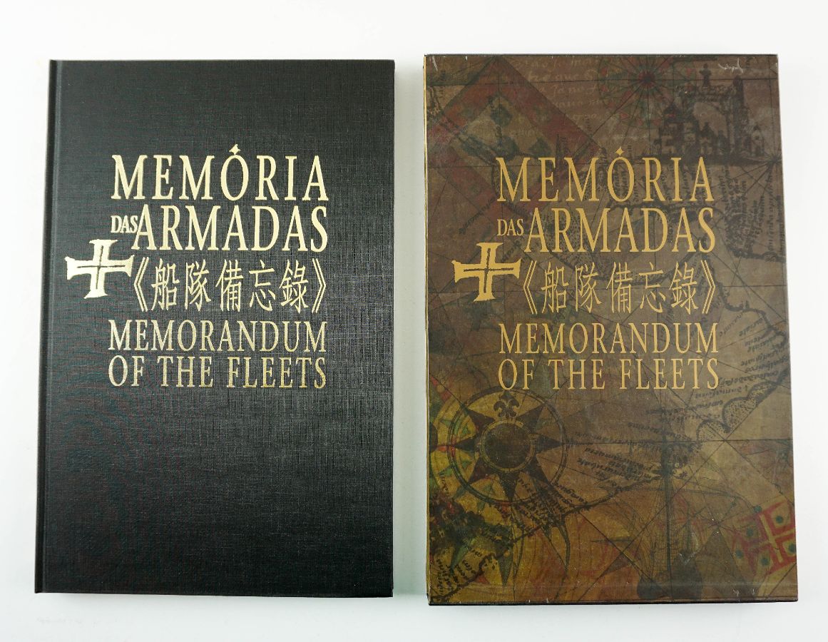 Memória das Armadas. Memorandum of the fleets