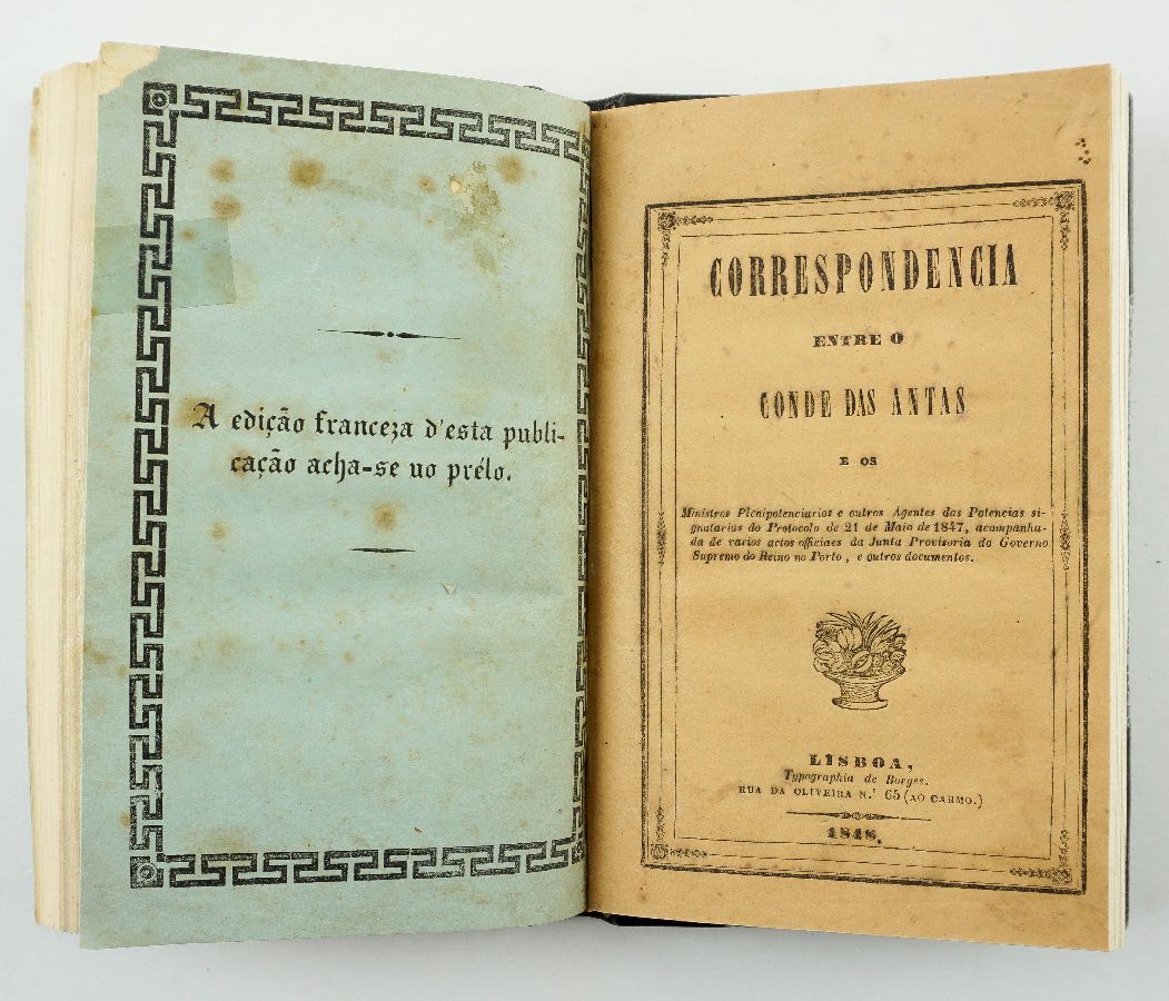 Maria da Fonte e Patuleia (1846-1847)