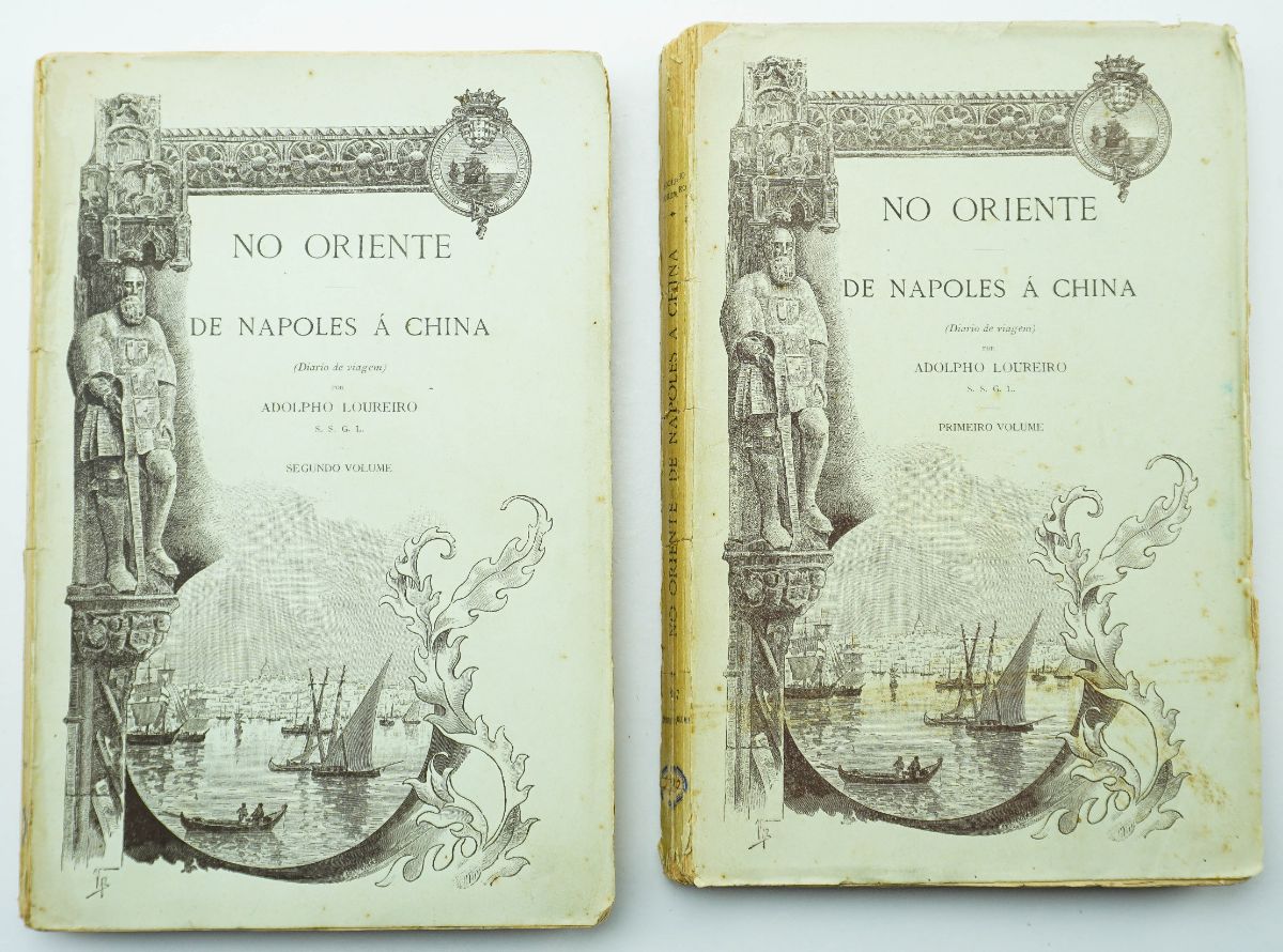 No Oriente. De Nápoles à China (1896-1897)