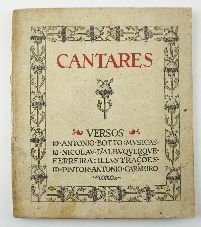 Cantares