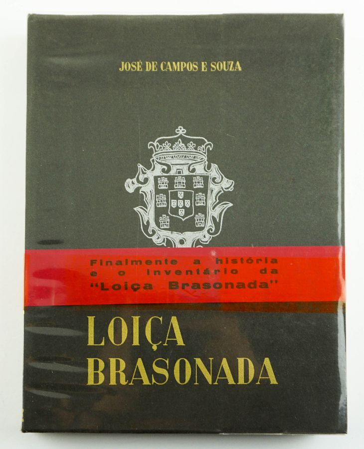 Loiça Brasonada