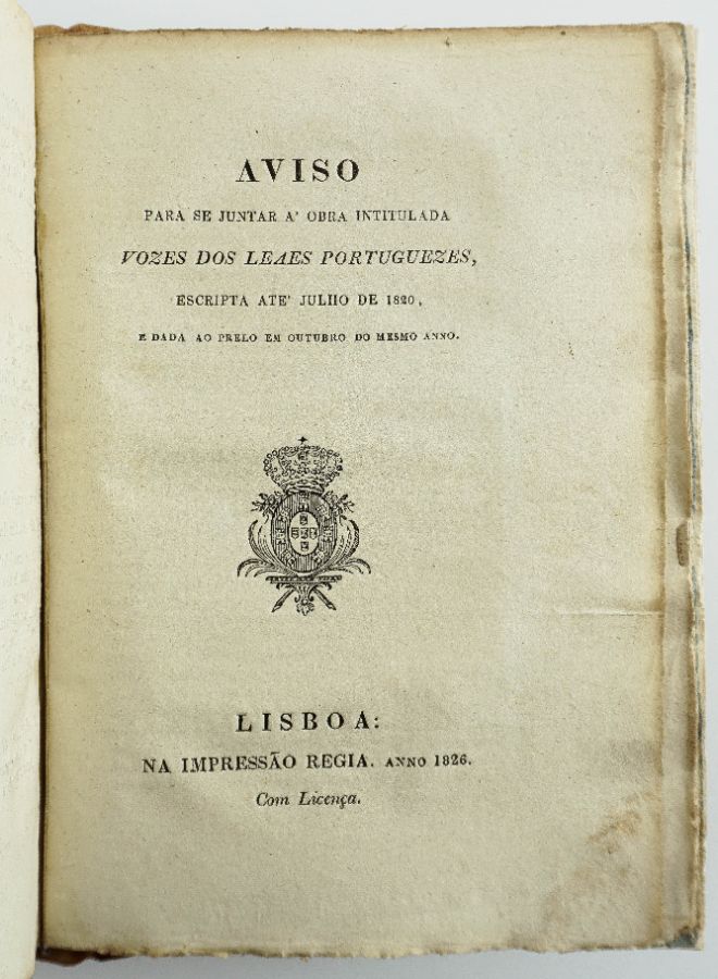 Vozes dos Leais Portugueses (1820)