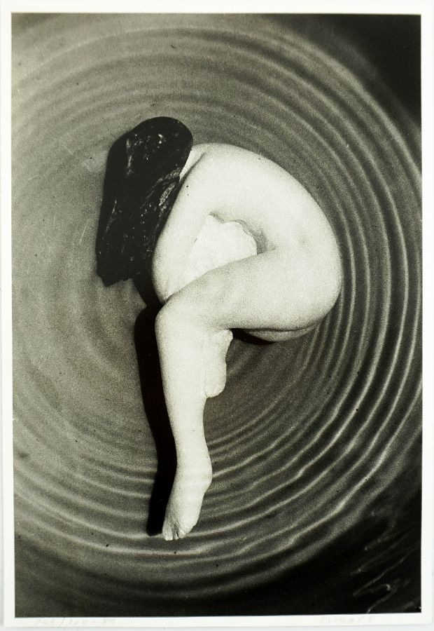 Gerard Castello-Lopes