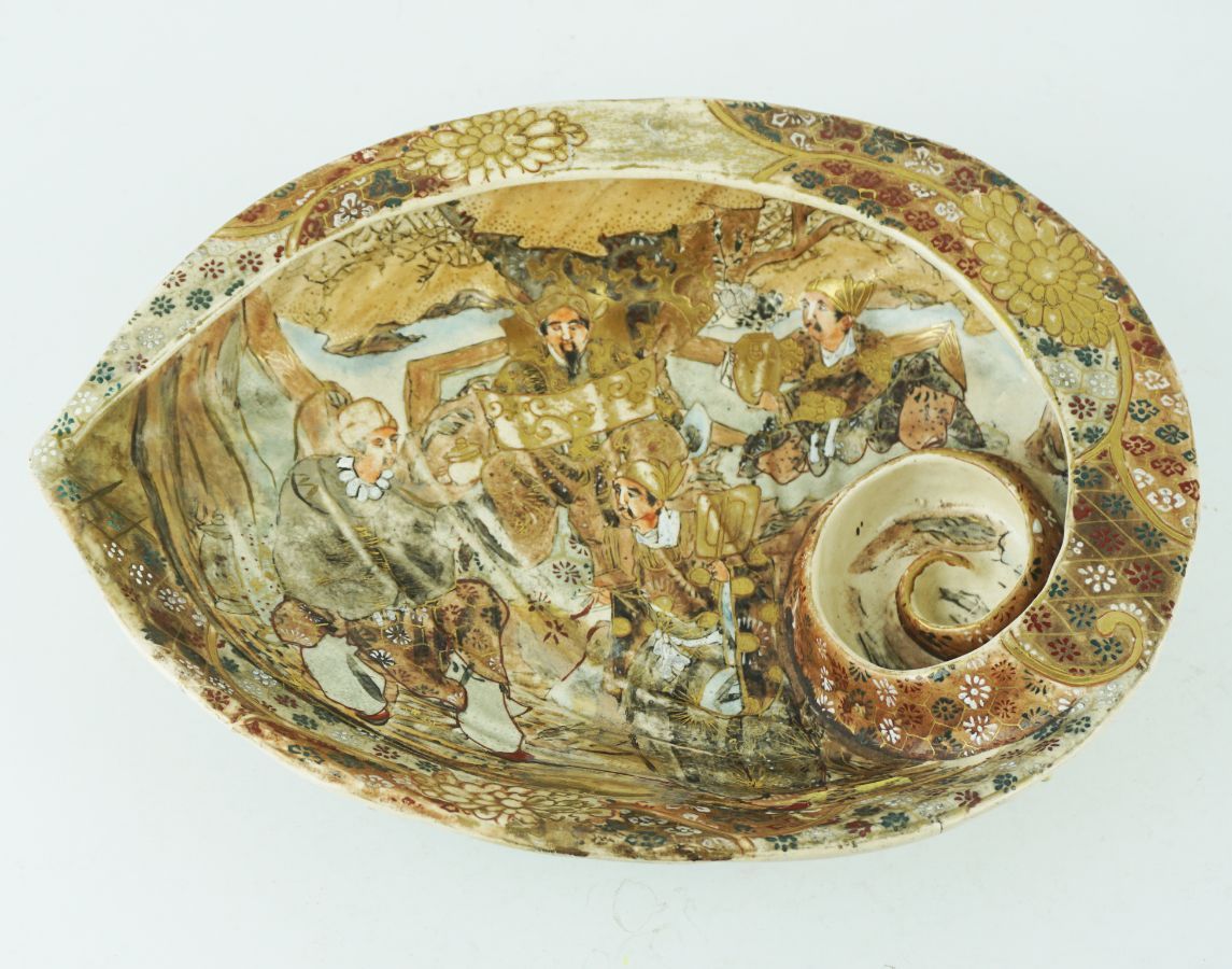 Fruteira Oriental