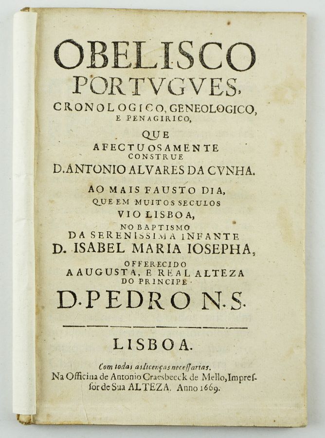 Obelisco Português-1669