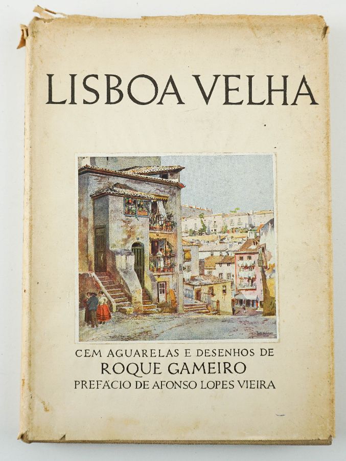Roque Gameiro – Lisboa Velha
