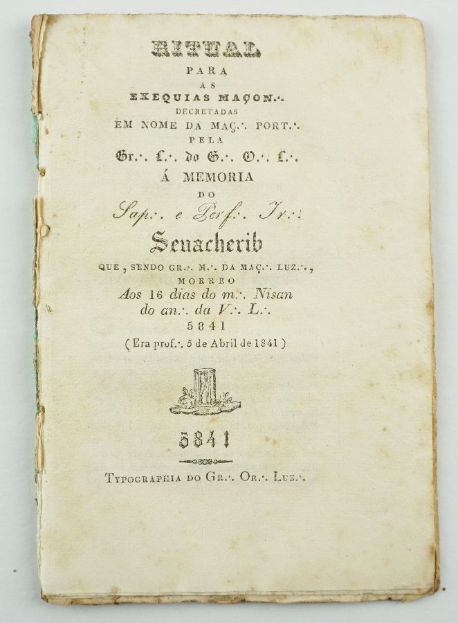 Raríssimo ritual fúnebre maçónico português (1841)