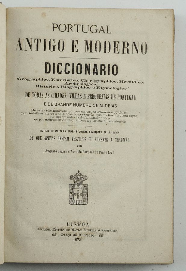 Portugal Antigo e Moderno