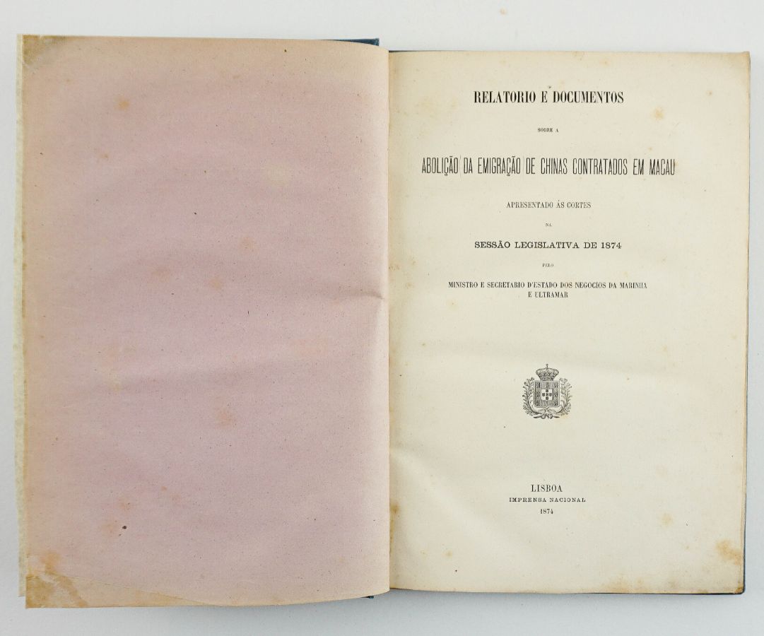 Abolição da Emigração de Chinas Contratados em Macau (1874)