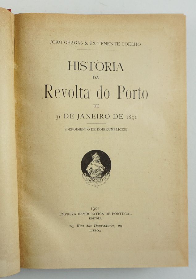 História da Revolta do Porto de 31 de Janeiro de 1891