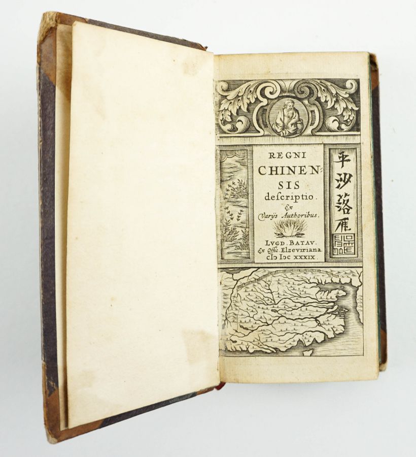 Rara descrição da China – 1639