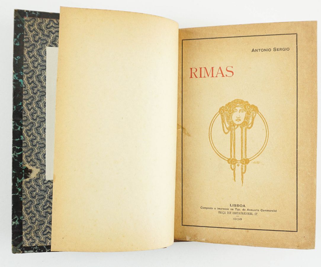 O primeiro livro de António Sérgio