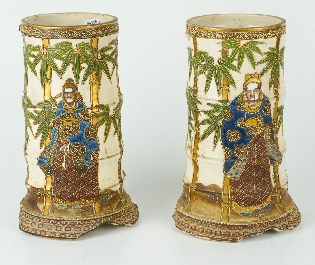 Par de Jarras Japonesas