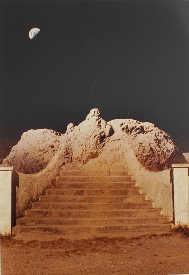 Eduardo Nery