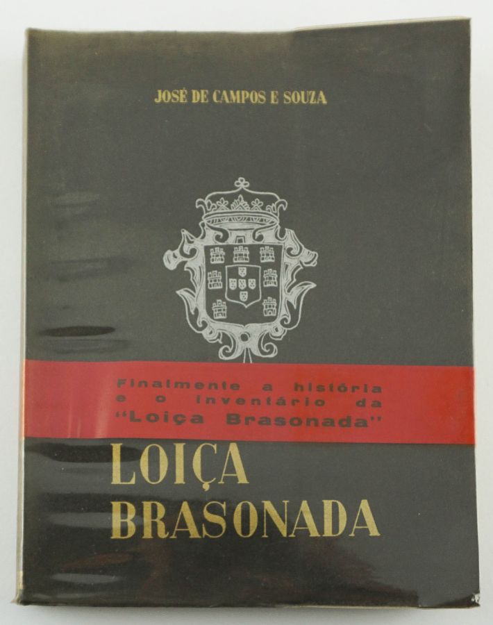 Loiça Brasonada