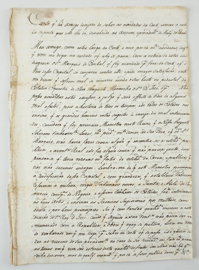 Carta manuscrita sobre Marquês de Pombal sec XVIII